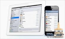 使用PhoneClean为iPhone/iPad释放存储空间-2345软件教程(多特软件站)